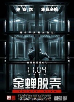 最骚网红留学生『刘玥』剧情大作 性感OL美女领导勾引男下属办公室疯狂操逼 高清